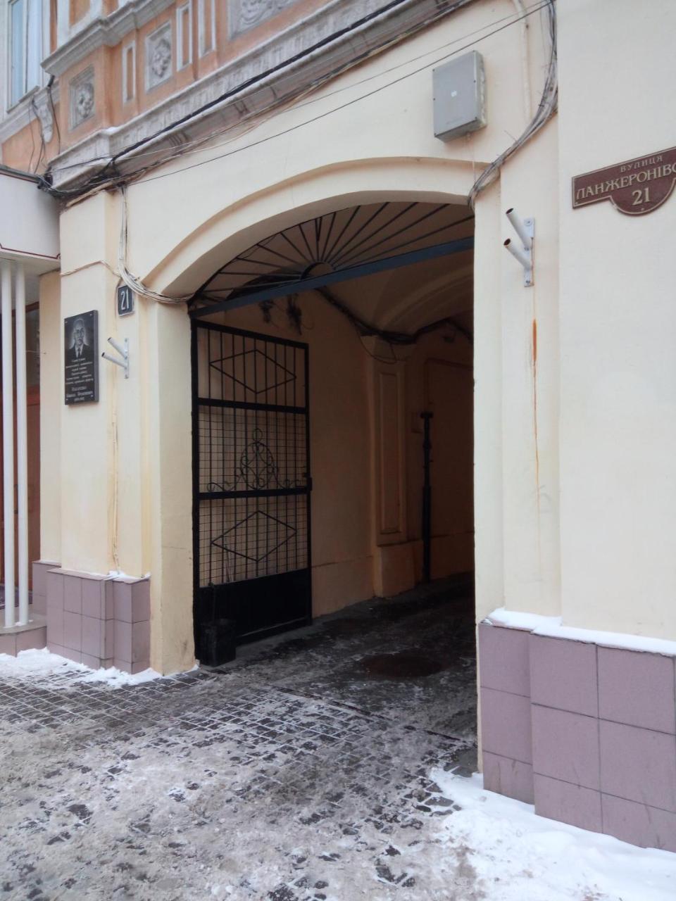 Two-Room Apartment On Lanzheronovskaya Одесса Экстерьер фото