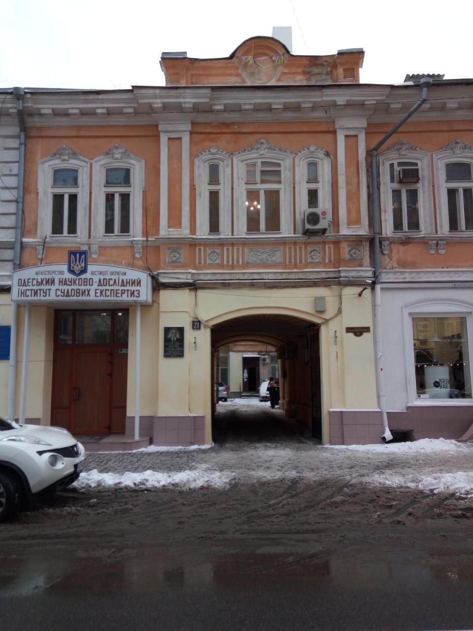 Two-Room Apartment On Lanzheronovskaya Одесса Экстерьер фото